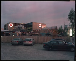 Wide-field Ektar 250mm f32 – 1 minute