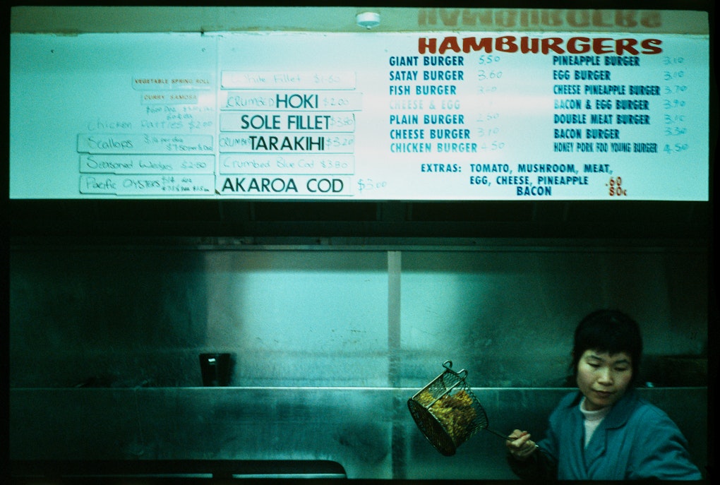 Fendalton Takeaways, 2007.